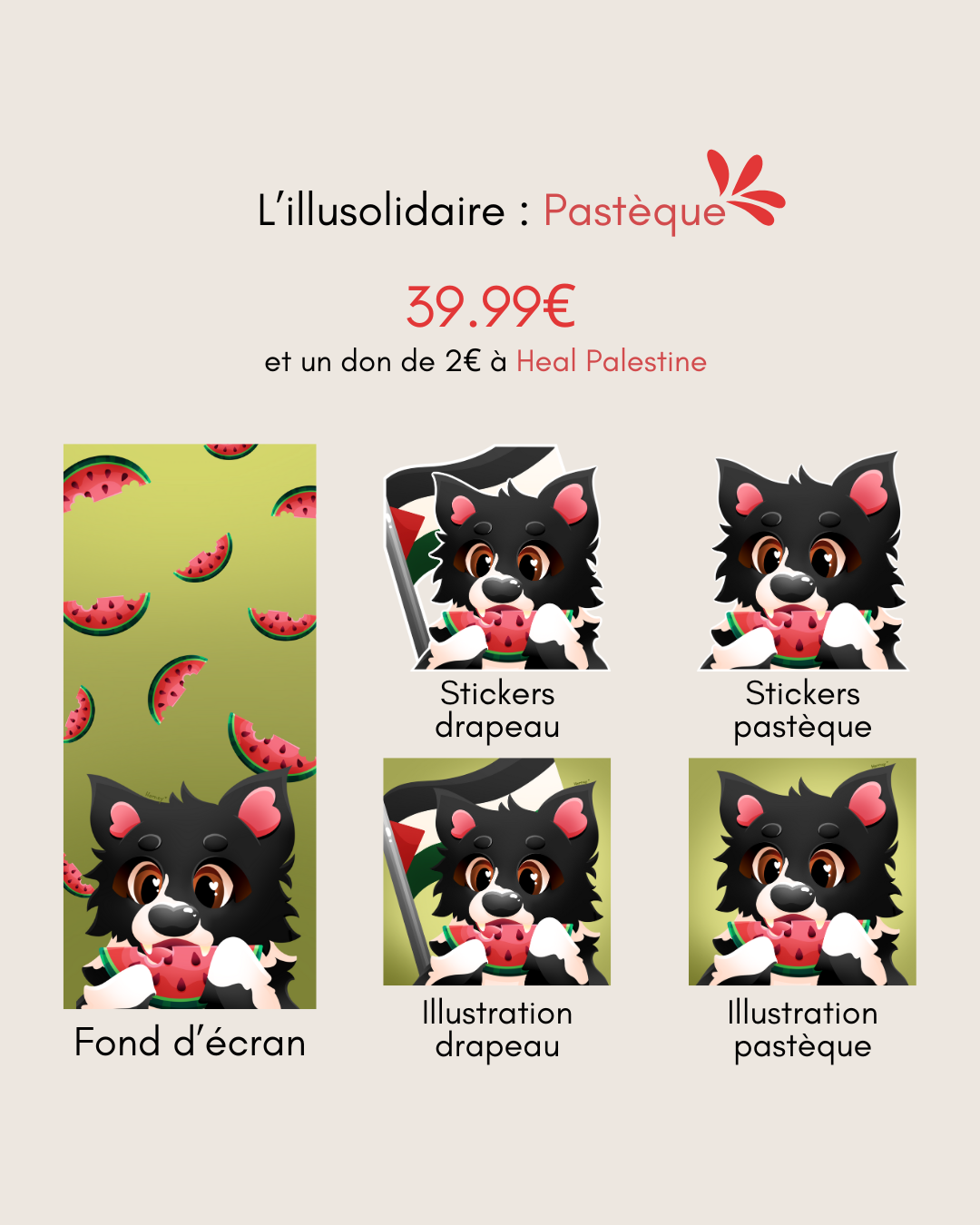 Illusolidaire : Pastèque 🍉